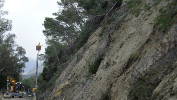 Es Andalucía - Córdoba