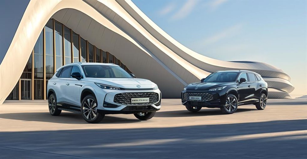 Archivo - Economía/Motor.- MG pondrá a la venta en España el nuevo MG HS tras el verano con versión híbrida y autonomía de 100 km