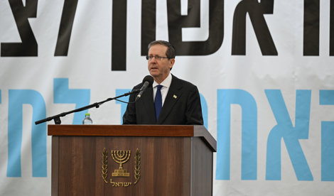 notibrasil política