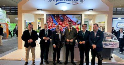 Diputación de Almería