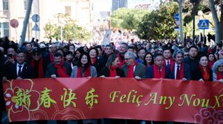 Celebració de l'any nou xinès a Barcelona