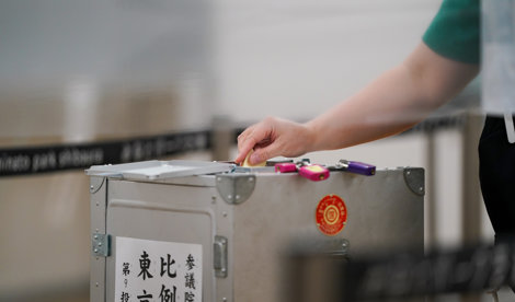 notibrasil política