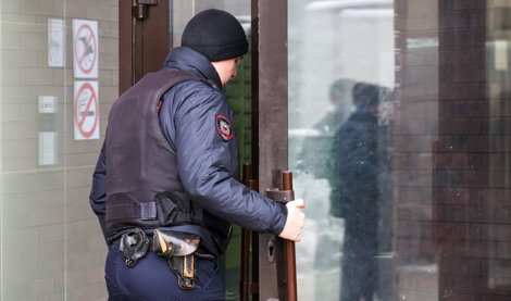 notibrasil política