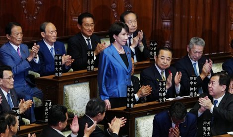 notibrasil política