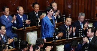 notibrasil política