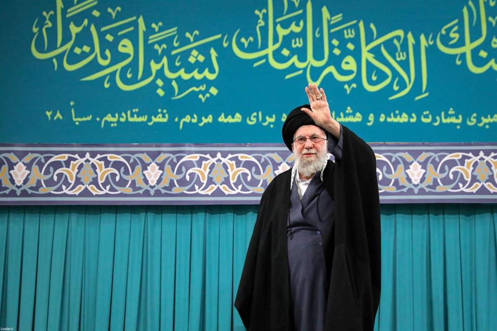 El líder supremo de Irán, Alí Jamenei