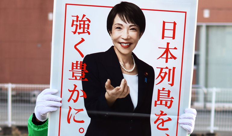 notibrasil sociedade