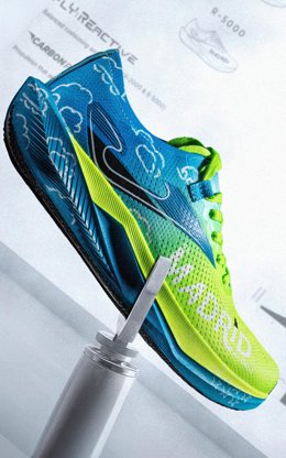 Joma se inspira en el diseño de 2020 para la edición especial de las R-2000 y R-5000 para el Madrid Medio Maratón.