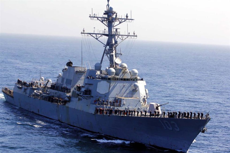 Archivo - El destructor 'USS Truxtun' de la Armada de Estados Unidos durante unas maniobras en febrero de 2023 (archivo)