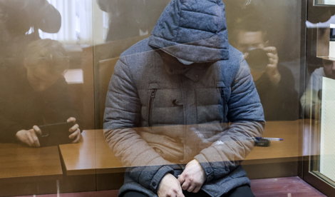 notibrasil política