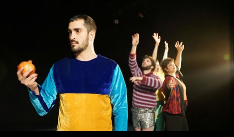 Es Andalucía - Granada