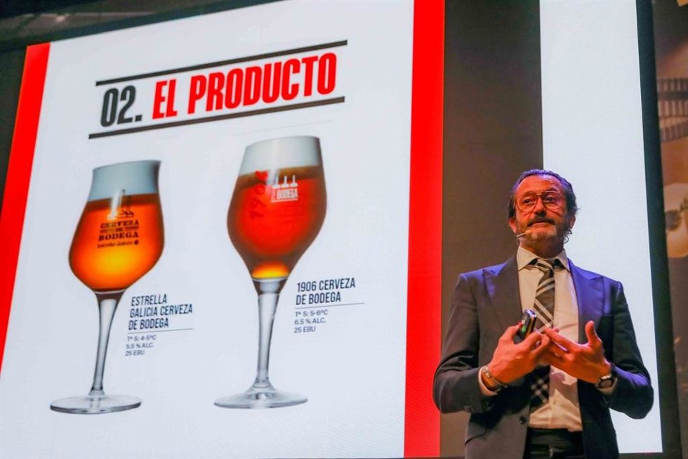 Estrella Galicia