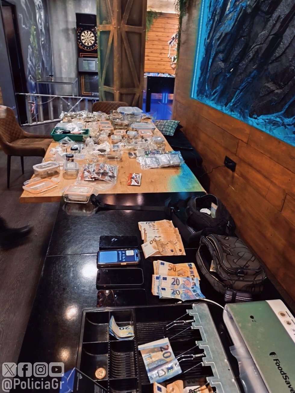 Dinero intervenido en el local inspeccionado