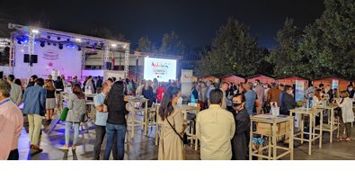 Es Andalucía - Sevilla