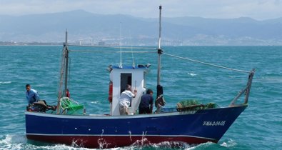 Es Andalucía - Cádiz