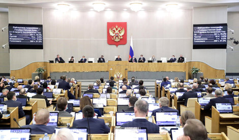 notibrasil política