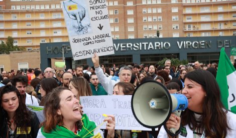 Es Andalucía - Sevilla