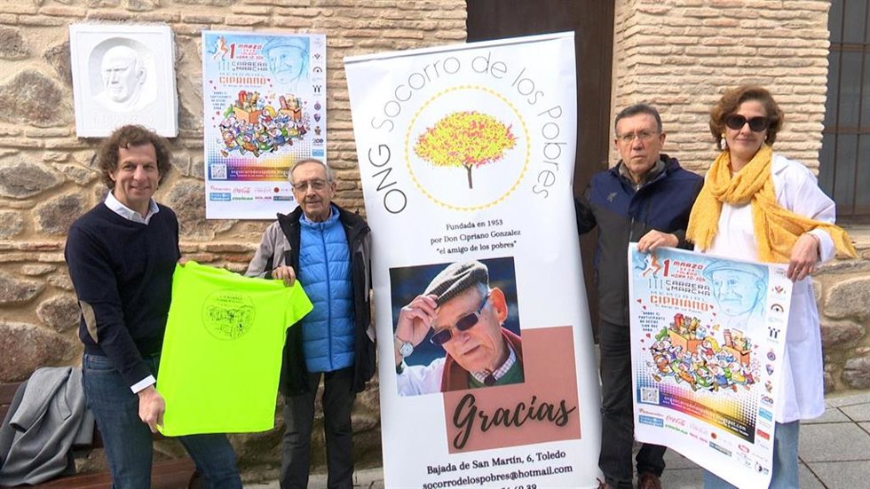 Presentación de la III Carrera en Marcha 'Memorial Cipriano'