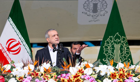 notibrasil política