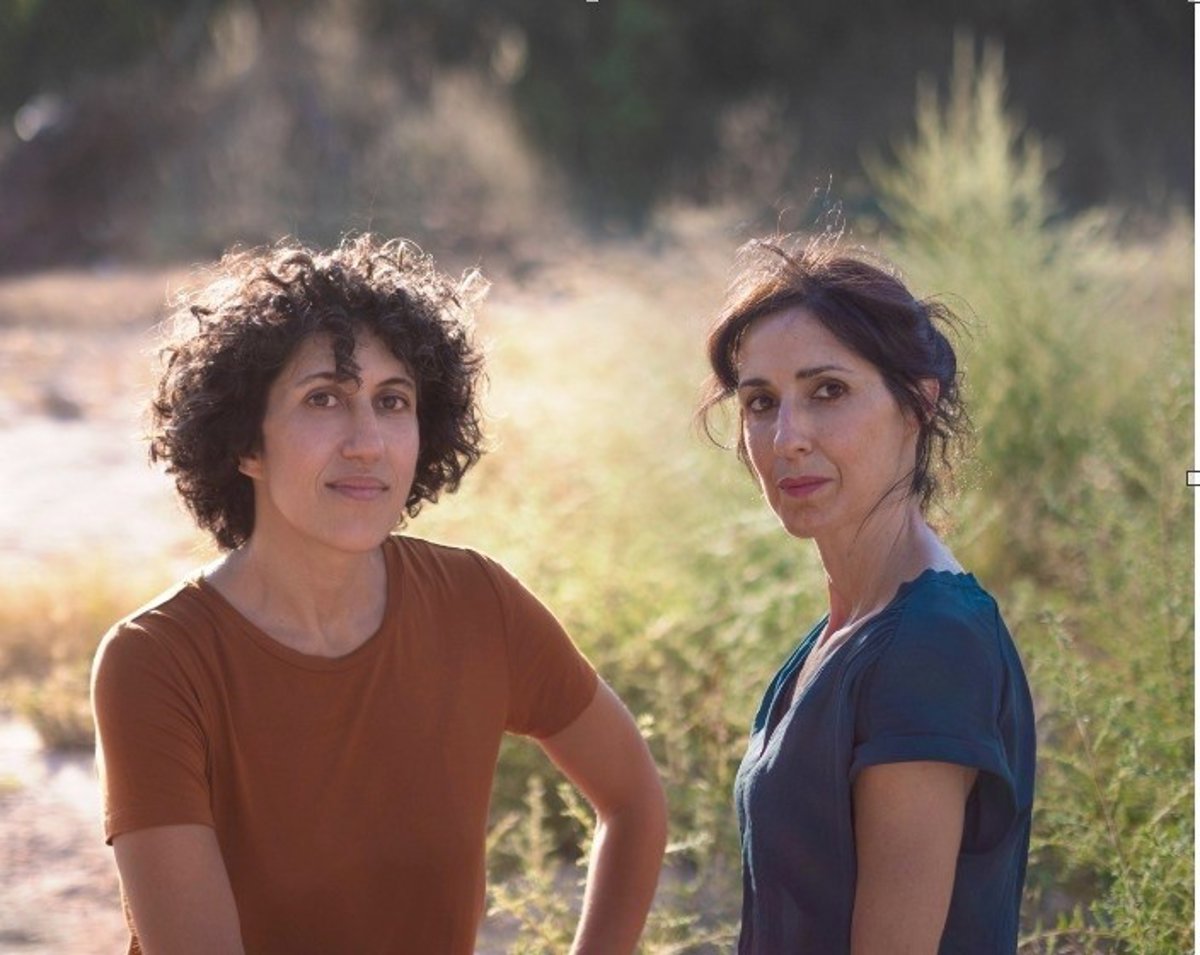 Las creadores de Sorda , la oceanógrafa Inmaculada Torres y Escuelas Rurales de Salud, Premios 8 de Marzo
