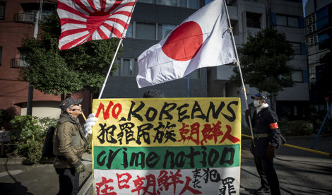 notibrasil política