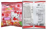 Foto: La AESAN alerta del riesgo de asfixia por unas gominolas de 'Hello Kitty' procedentes de Japón a través de Países Bajos