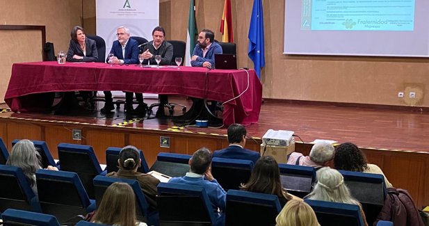 Es Andalucía - Cádiz