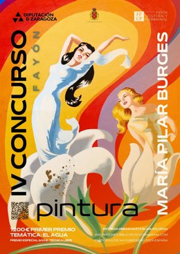 Cartel del IV Concurso de Pintura 'María Pilar Burges' de Fayón.