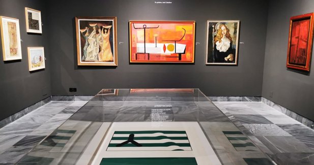 Es Andalucía - Huelva