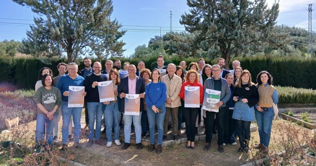 Es Andalucía - Córdoba