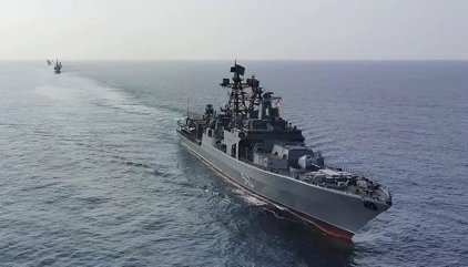 Londres dice que la Flota del Mar Negro de Rusia está "limitada geográficamente" tras cuatro años de guerra con Ucrania