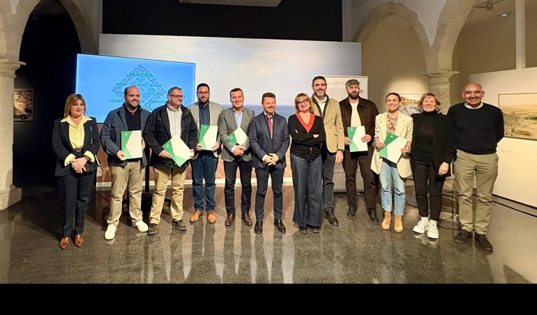 Es  Andalucía - Almería