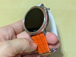 Huawei Watch GT Runner 2    