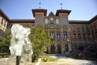 Archivo - Rectorado de la Universidad de Córdoba.