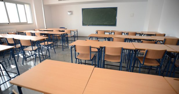 Es Andalucía - Granada