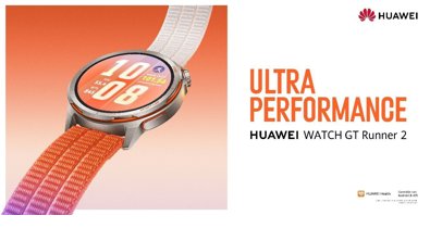 Comunicados Ocio y Deportes