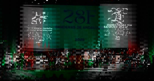 Es  Andalucía - Almería