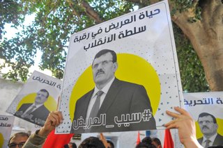 Archivo - Manifestación en apoyo al ex primer ministro de Túnez Alí Laarayed (archivo)