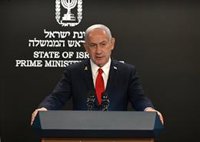 La Guardia Revolucionaria de Irán asegura haber lanzado un ataque contra la oficina de Netanyahu en Israel