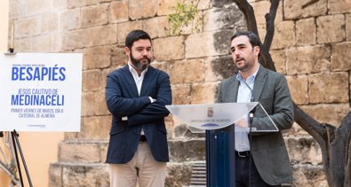 Diputación de Almería