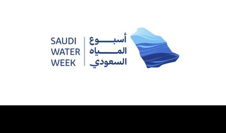 Comunicados Internacional