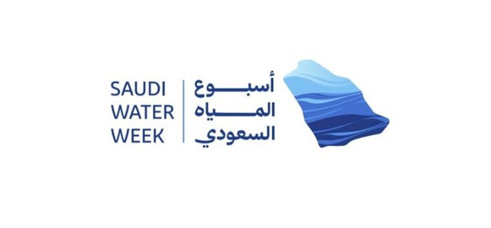 Primera Semana Saudí del Agua