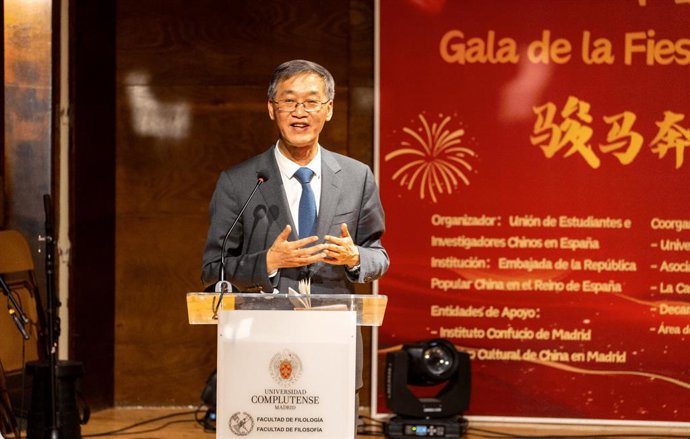 Embajador de la Embajada de China en España