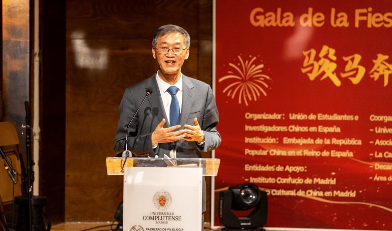 Comunicados Sociedad