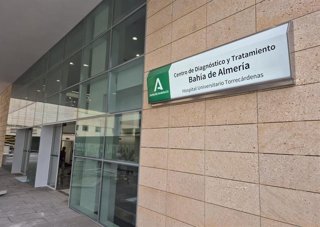 Archivo - El Centro de Diagnóstico y Tratamiento 'Bahía de Almería', en el Hospital Universitario Torrecárdenas.