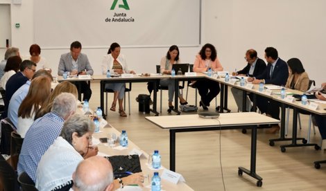 Es Andalucía - Sevilla