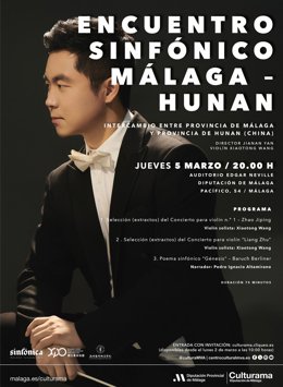 La Orquesta Sinfónica de Málaga ofrecerá en marzo cuatro grandes conciertos de la mano de la Diputación