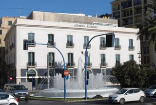 Imagen de archivo de la sede de la Cámara de Comercio de Alicante