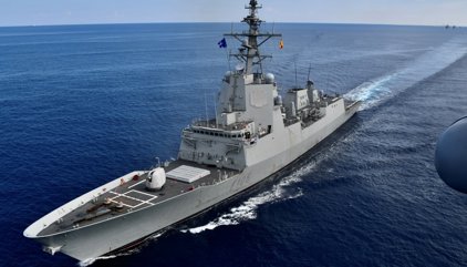 España envía la fragata 'Cristóbal Colón' a Chipre tras el ataque de Irán