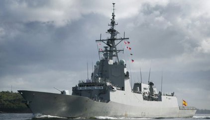 Fragata 'Cristobal Colón': qué es y por qué es el buque más avanzado de la Armada